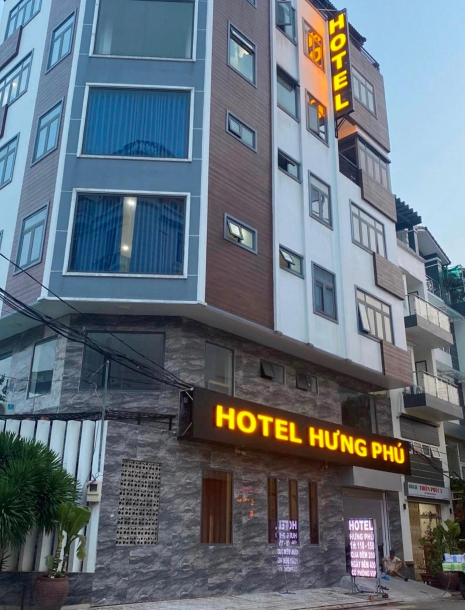 Hung Phu Hotel Hcm Хошимин Экстерьер фото